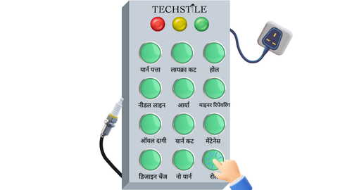 IoT